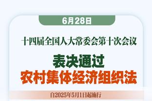 前教练：塔雷米更适合与小图拉姆搭档 他有点像几年前的因莫比莱