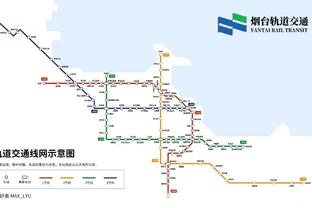 切尔西跟队：古斯托有望出战伯恩利，恩佐需应对时差很可能替补